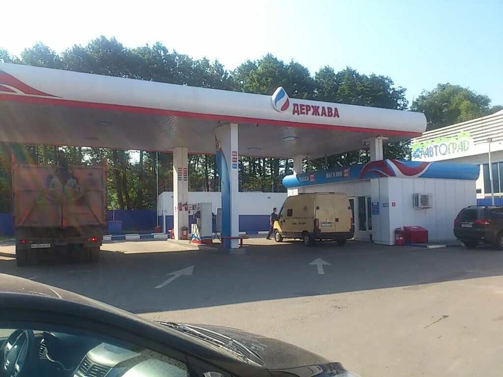 заправка со2. заправка держава брянск флотская. азс держава брянск. Q8 заправка. азс брянск.