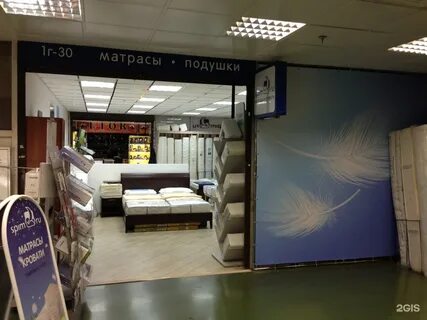 Адреса магазинов матрасов