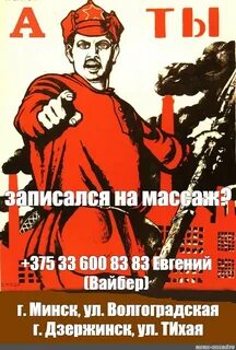 31 человек записался