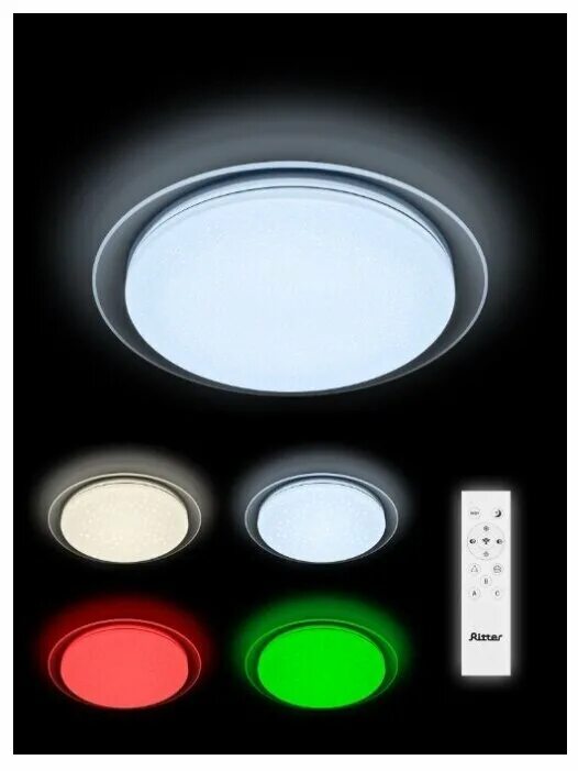 светодиодная люстра ritter на 60вт. светильник сатурн 60w светодиодный. светильник ritter диммируемый mira с алисой rgb 60 вт 2700k - 6000к ф410x85мм rev. светодиодный светильник saturn. потолочные светильники светодиодные риттер с пультом.