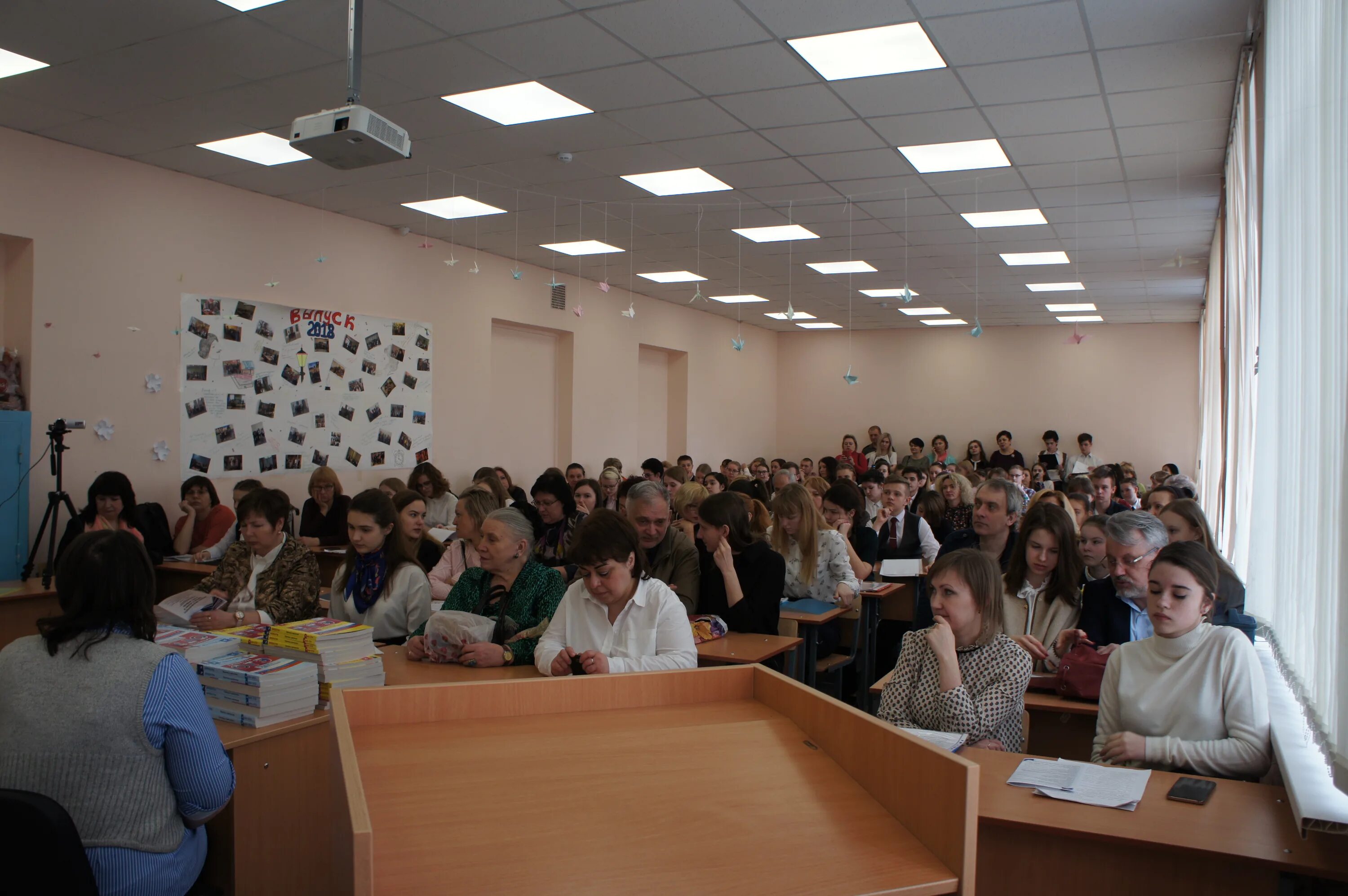 Конференция первый шаг в науку 2024. Образовательная организация фото. Медицинские конференции 2022. Мищенко елена борисовна. Конференция первый шаг в науку 2024.