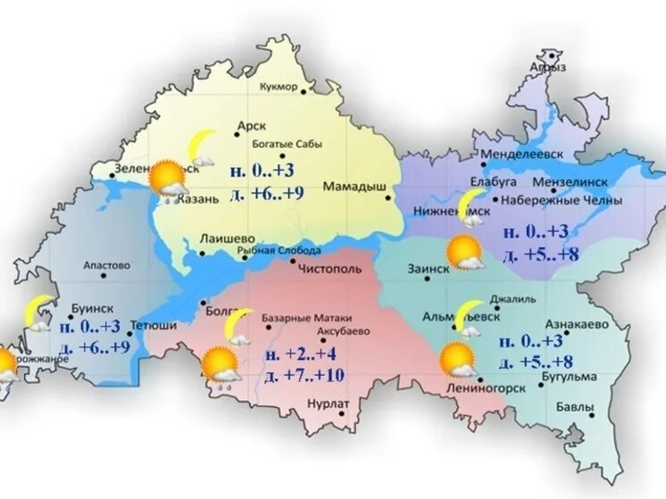 Точное время в татарстане сейчас. Погода на 10 дней Набережные Челны Татарстан. Температура в Кукморе на неделю.. Потепление в Татарстане. Погода Набережные Челны.