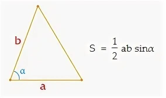 S abc 4r