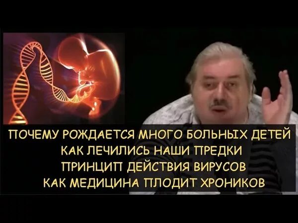 Песня родись страдай. Базиды и Разиды. Базиды изготовление. Базиды и Разиды купить. Базиды и Разиды купить в Москве.