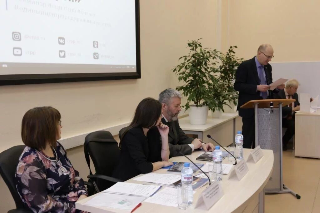 Псб жилстрой. Псб жилстрой желиостов. Горковенко псб жилстрой. Псб жилстрой. Ооо жилстрой.