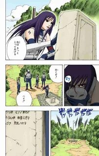 原 作 に も 出 て く る よ.多 分 こ の 方 よ ね. 1496. 