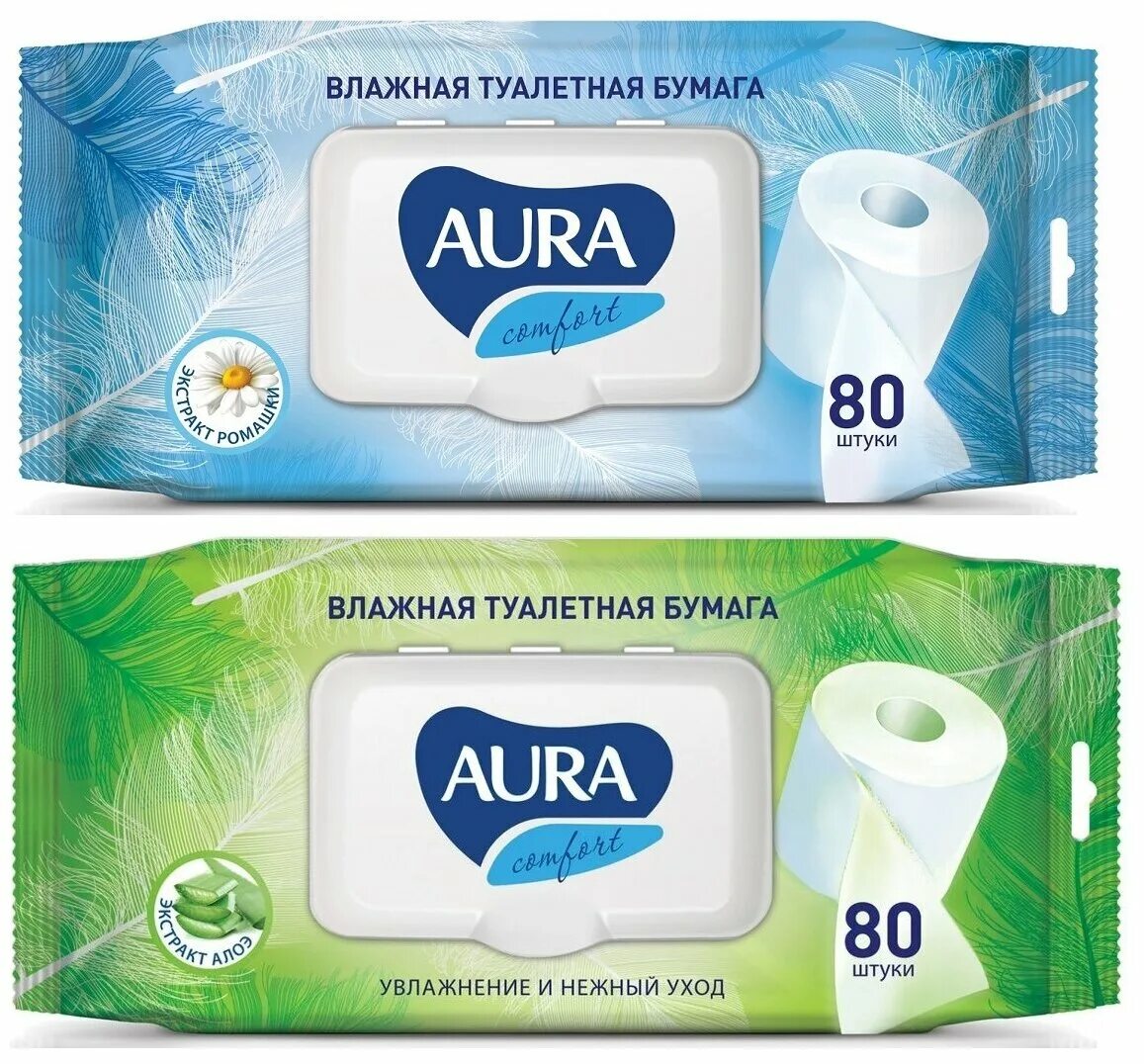 Влажная туалетная бумага aura. Aura Comfort влажная туалетная бумага. Aura Ultra Comfort влажная туалетная бумага с крышкой 80шт. Влажная туалетная бумага Aura 120 шт. Аура влажная туалетная бумага смываемая.