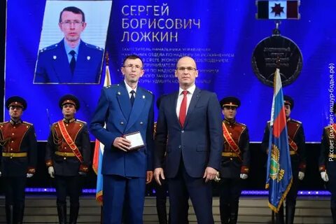 Поздравление бречалова удмуртия