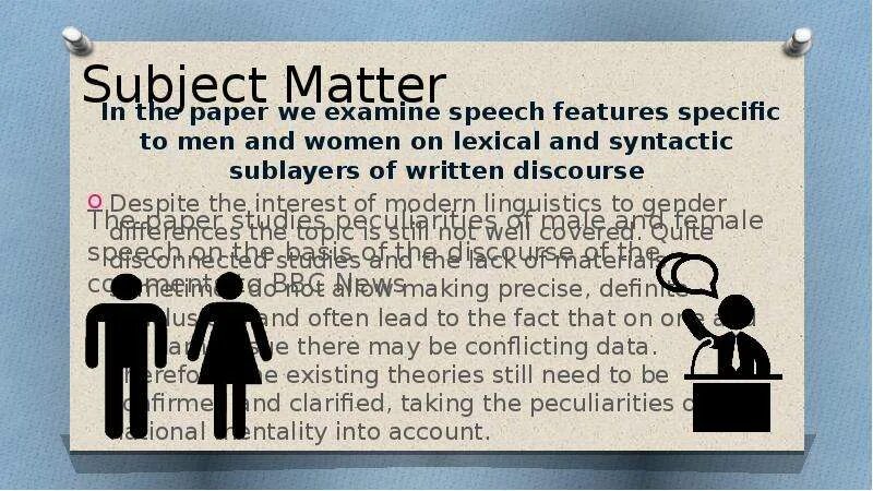 Subject matter of syntax.. Subject matter в педагогике. The subject matter of Grammar. Specific features of Speech.