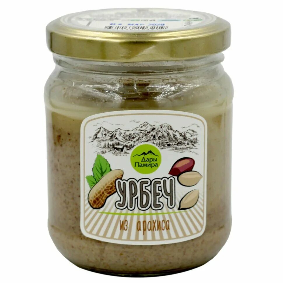 Урбеч из мякоти кокоса "живой продукт" 225 г. Урбеч кг. Урбеч кг. Паста урбеч биопродукты из ядра арахиса 280г. Урбеч тыква.