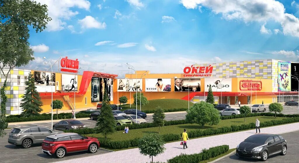 авария новочеркасске тц батон фото. торговый центр батон. торговый центр батон новочеркасск магазины. тц батон новочеркасск. торговый центр батон.