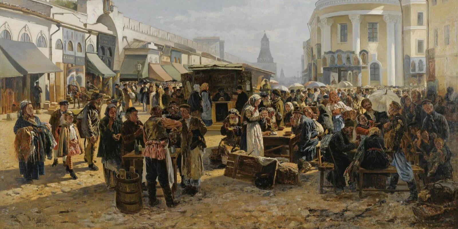 Маковский толкучий рынок в Москве. Маковский «толкучий рынок в Москве», 1879. Быт при екатерине 2