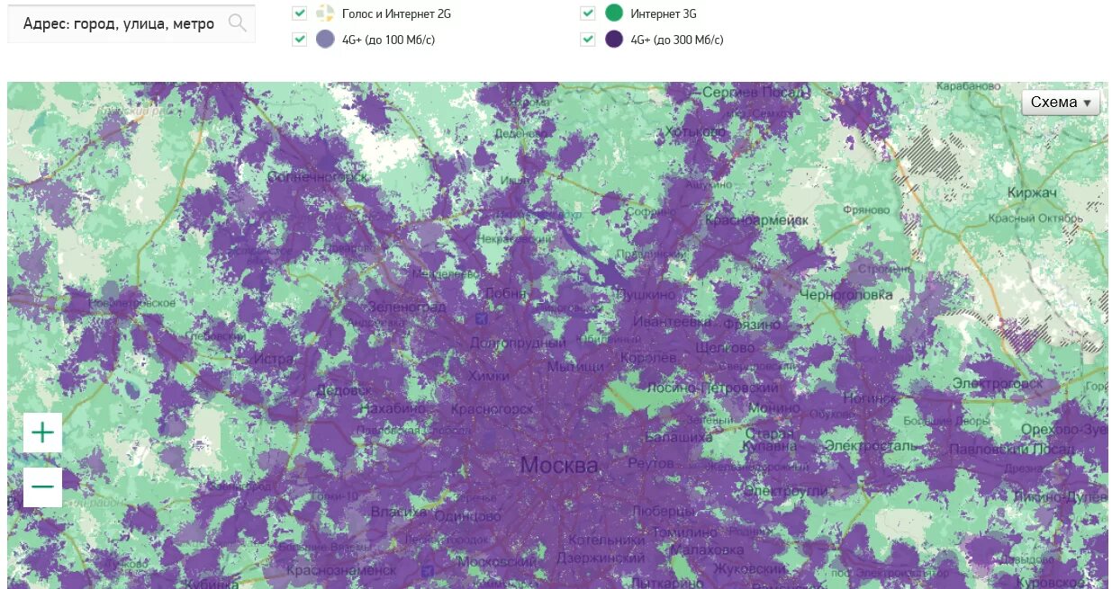 МЕГАФОН карта покрытия Ленинградская область 4g. Покрытие МЕГАФОН на карте России 2023 зона покрытия. Зона покрытия МЕГАФОН Брянская область карта 2022. Зона покрытия МЕГАФОН Псковская область карта 2022.