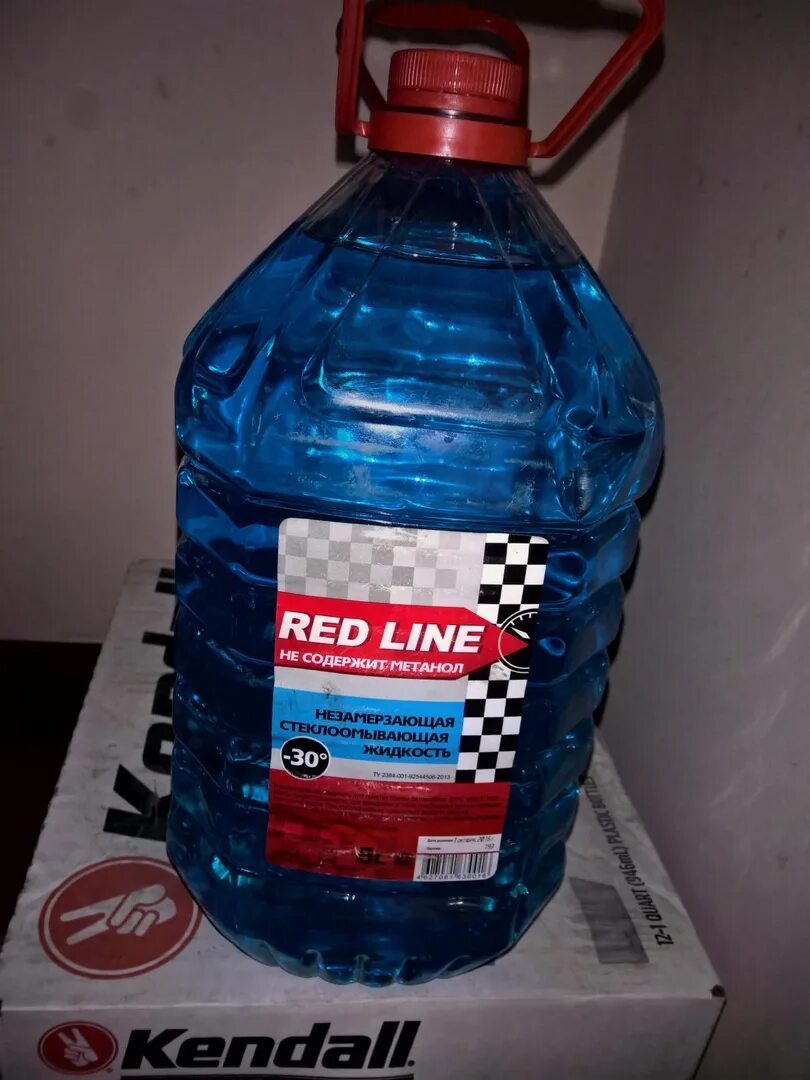 Ла рив грей лайн туалетная вода. Red line oil. Redlines отзывы. Red line 20w50. Red line лого.