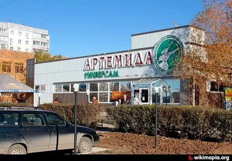 Охотничий магазин волгодонск