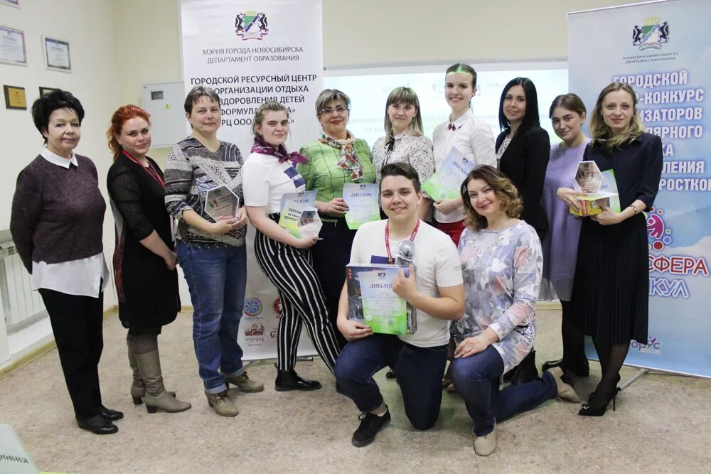 белка лагерь пенза 2019. департамент образования детский отдых. детский лагерь казахстан. департамент образования детский отдых. департамент образования детский отдых.