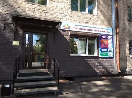 Кызыл красноармейская