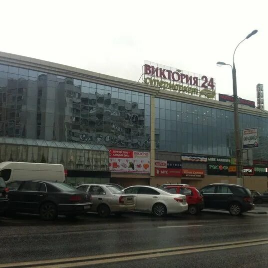 северное сияние бульвар дмитрия донского. тц северное сияние дмитрия донского. тц северное сияние бульвар дмитрия донского магазины. фото торгового центра северное сияние. тц северное сияние магазины.