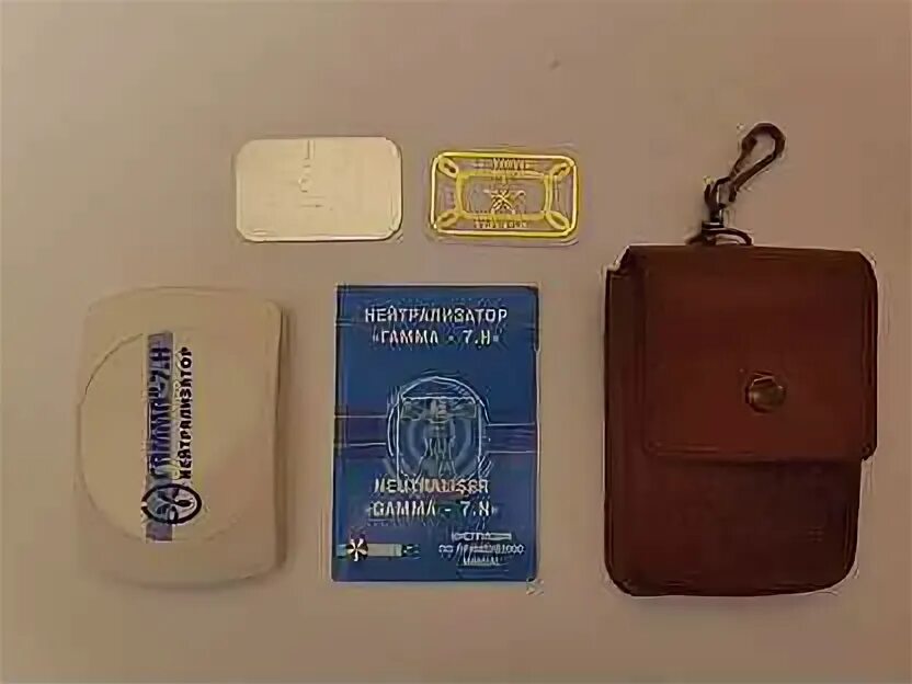 Гамма 7 рт нейтрализатор для телефона. Гамма 7 4. Гамма 7 01 кухонный комбайн комплект 2. Электромясорубка гамма 7-01. Кухонный комбайн лепсе гамма-7-01 инструкция.