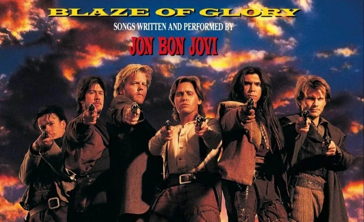 Bon jovi blaze of glory альбом. Jon bon jovi – blaze of glory. Blaze of glory джон бон джови. John bon jovi blaze of glory. Blaze of glory джон бон.