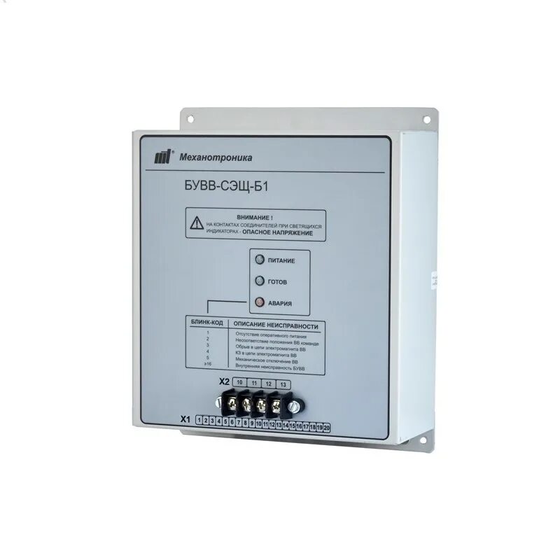 блок управления бу/ast 8. блок управления ter-cm-16-1. модуль управления ter_cm_16_1(220_1). генератор ручной для выключателя bb-tel. 1 блок управления вакуумным выключателем.