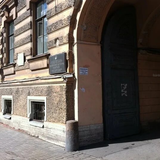 Миллионная 6 санкт-петербург. Санкт петербург ул миллионная 27. Санкт петербург тверская 25. Санкт-петербург улица миллионная 27 отель. Миллионная 27 санкт-петербург.