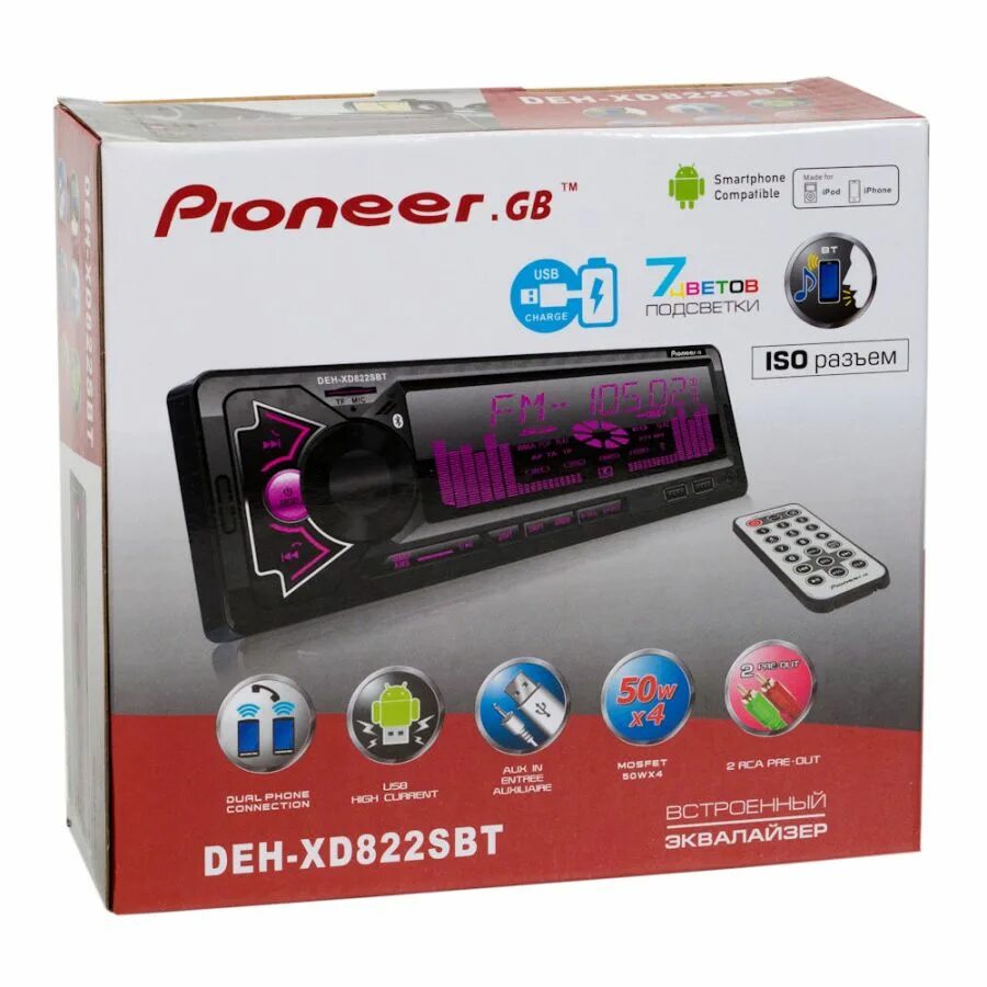 Автомагнитола Pioneer deh-xd822sbt. Pioneer GB deh-xd822sbt кабель Remote. Автомагнитола Пионер GB deh189. Автомагнитола Pioneer GB-189sbt. Автомагнитола pioneer gb