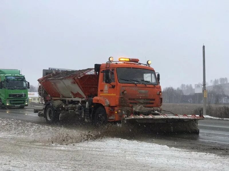 Уралавтодор. АО УРАЛАВТОДОР завод. Курганавтодор. УРАЛАВТОДОР Екатеринбург.