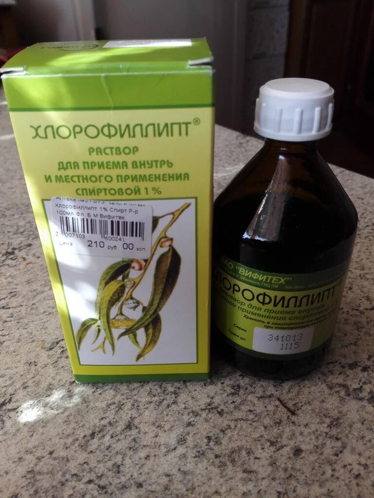 Хлорофиллипт для чего. Хлорофиллипт жидкий. хлорофиллипт спиртовой 50 мл. хлорофиллипт спиртовой вифитех. лекарства от горла хлорофиллипт.