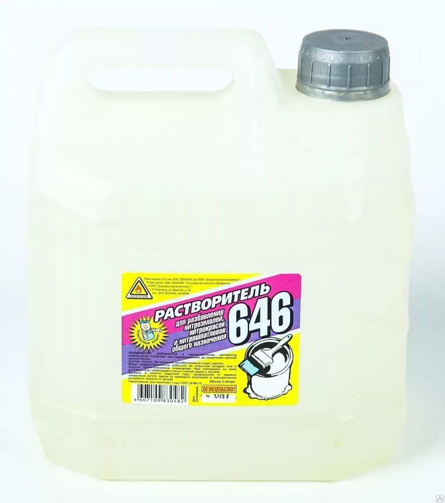 Сольвент химавто 10л. Растворитель ацетон 0,4л матрица пэт (20) п. Ацетон 5л леруа. Ацетон технический нижегородхимпром. Растворитель уайт спирит ацетон.