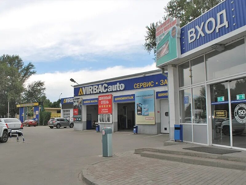 Доватора 154а ростов-на-дону. Доватора 148 ростов-на-дону организации. Ростов-на-дону, улица доватора, 148. Ростов на дону улица доватора 148 161shinaru. Пэк ростов-на-дону доватора 148.