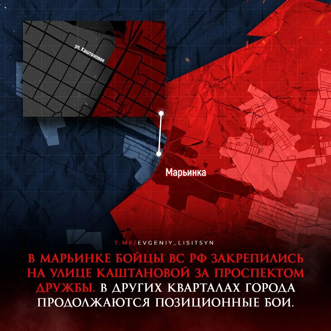 ЛБС сво. ЛБС на Украине. Украина идет в контр наступление контрнаступление. Сво хронология событий на карте.