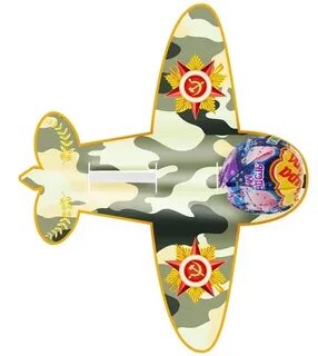 Чупа чупс на 23 февраля