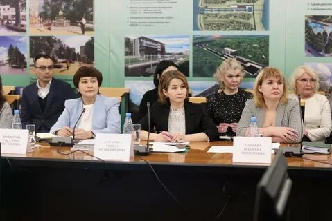 Управление образования уфа