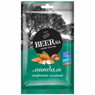 Фисташки бирка