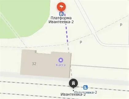 Ивантеевка 2 ярославский вокзал расписание электричек завтра