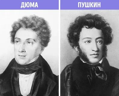 Кем хотел быть пушкин