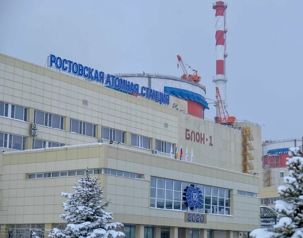 Тэц ростов на дону. Ростов на дону центр производства. Новочеркасская завод нэвз. Ростсельмаш завод ростов. Ростов на дону специализация города.