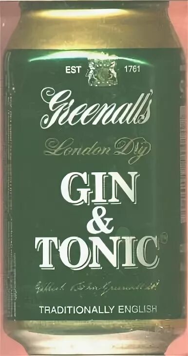 Джин тоник певец. Это джин тоник хочу новый айфончик текст. Джин тоник очаково 1. Это джин тоник хочу новый айфончик текст. Джин тоник 2018.