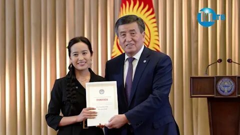 Сколько президентская стипендия