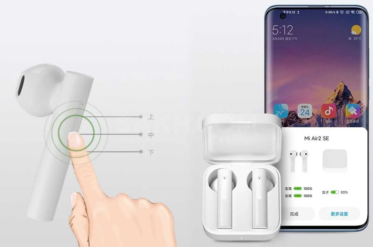 Наушники Xiaomi Air 2se белый. Xiaomi Air 2 se. Наушники Сяоми Эйр 2 se. Наушники Xiaomi Air 2. Mi true цена