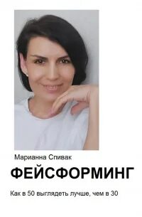 Как выглядит 50 г. Как выглядит 50 г