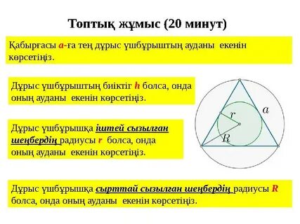 Жыныстық қатынастағы лотос позициясы