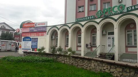 Реса киров