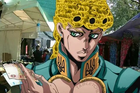 Джо джо авы