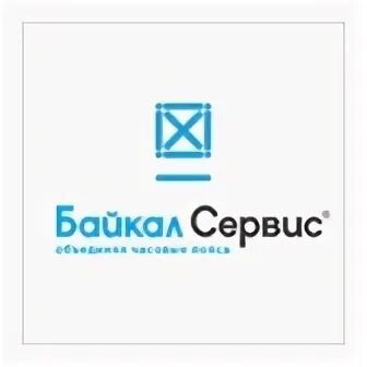 Терминал тк байкал сервис. Тк «байкал-сервис» лого. байкал сервис лого. байкал сервис транспортная компания логотип. транспортная компания байкал логотип.