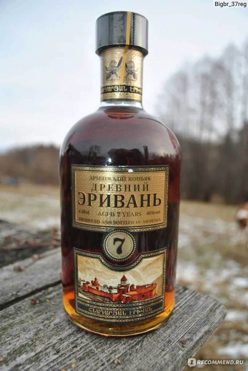 Отзывы о Коньяке Старейшина Noble 18 лет 40% 0.5л - рейтинг покупателей и мнения