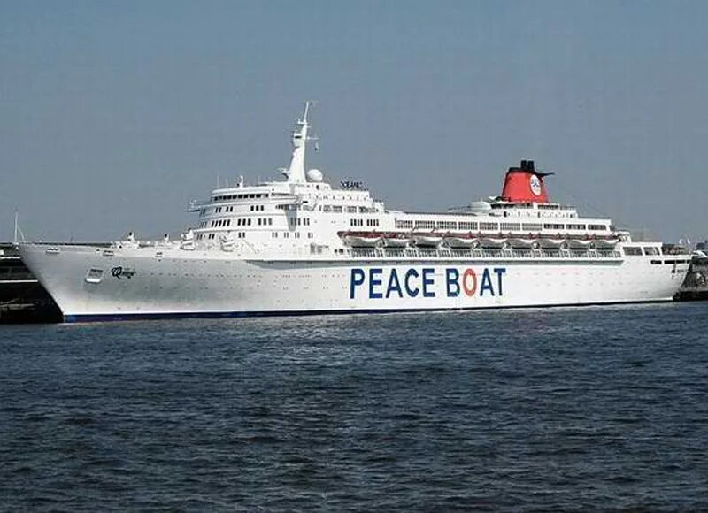 ходовой мостик 667бдрм. подводный танкер. судно. синергия южная консалтинговая компания. ремонтный судов.