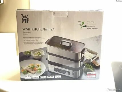 Пароварка wmf kitchenminis