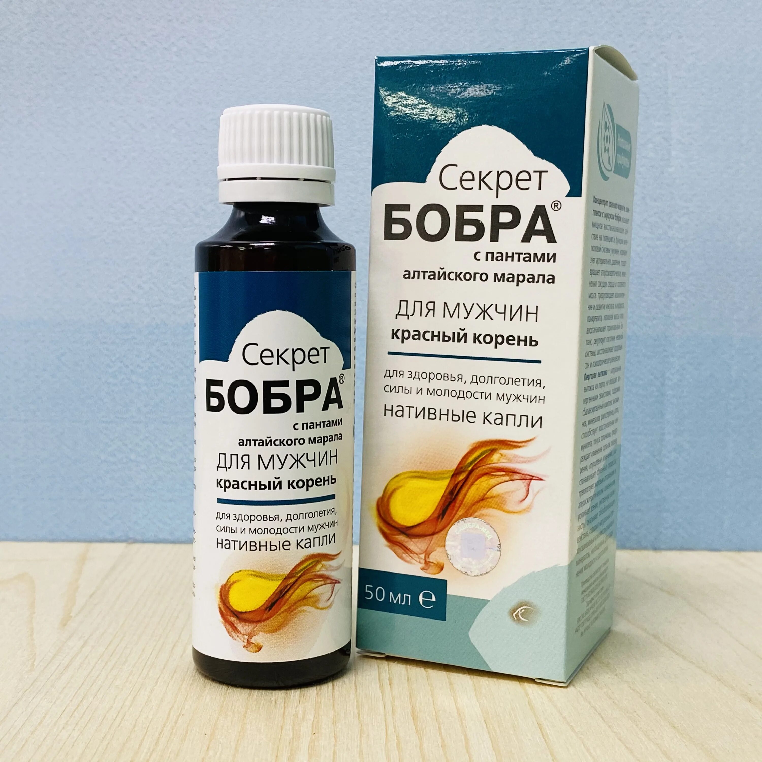 секрет бобра капли для глаз сашера мед. глаза и капли секрет бобра актив. секрет бобра с пантами алтайского марала для мужчин. секрет бобра капли для глаз сашера мед. капли бобра.